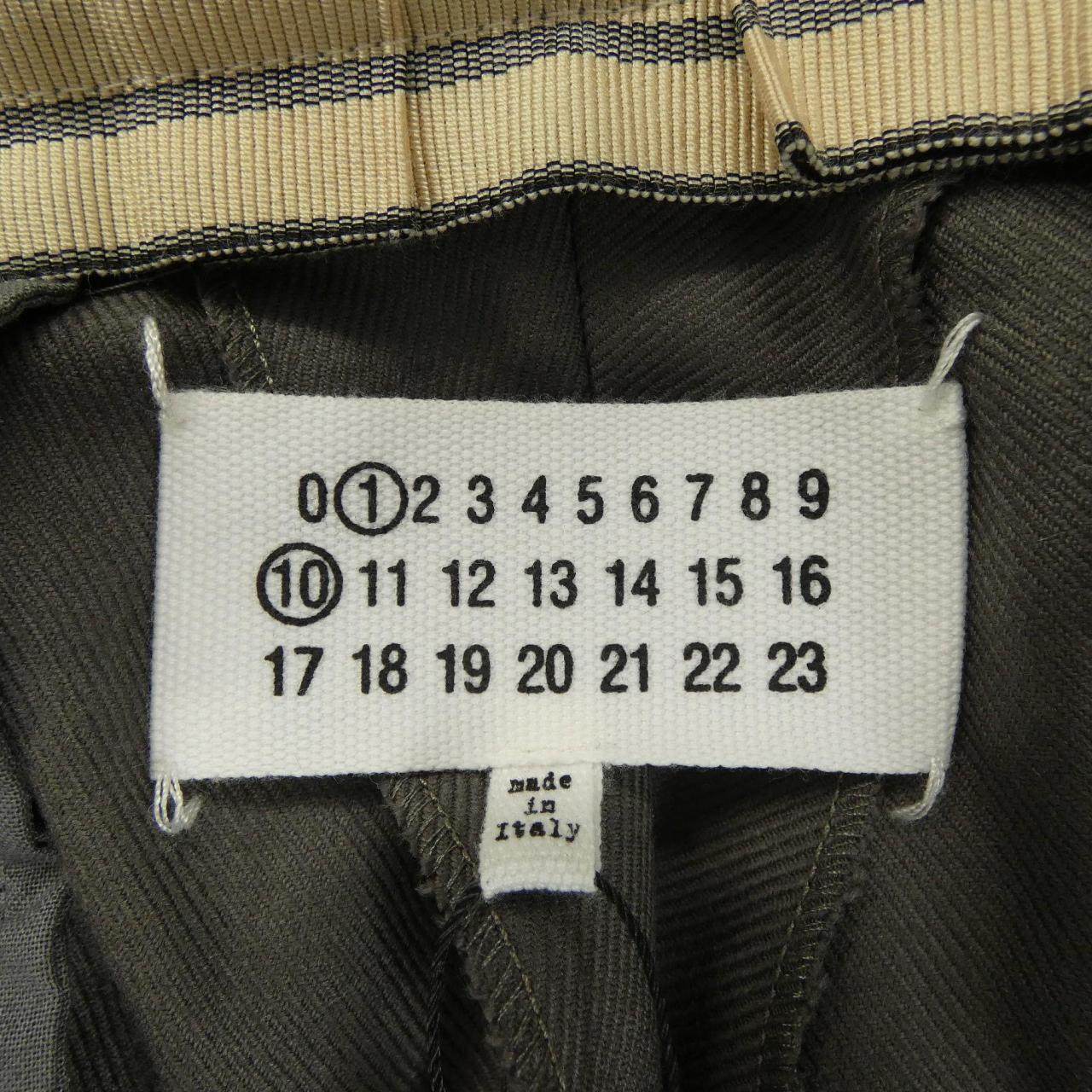メゾンマルジェラ パンツ