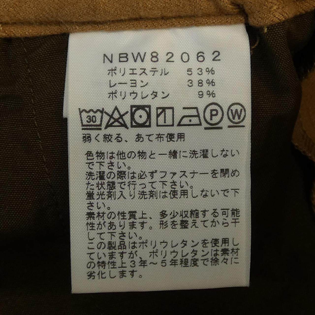 ザノースフェイス パンツ