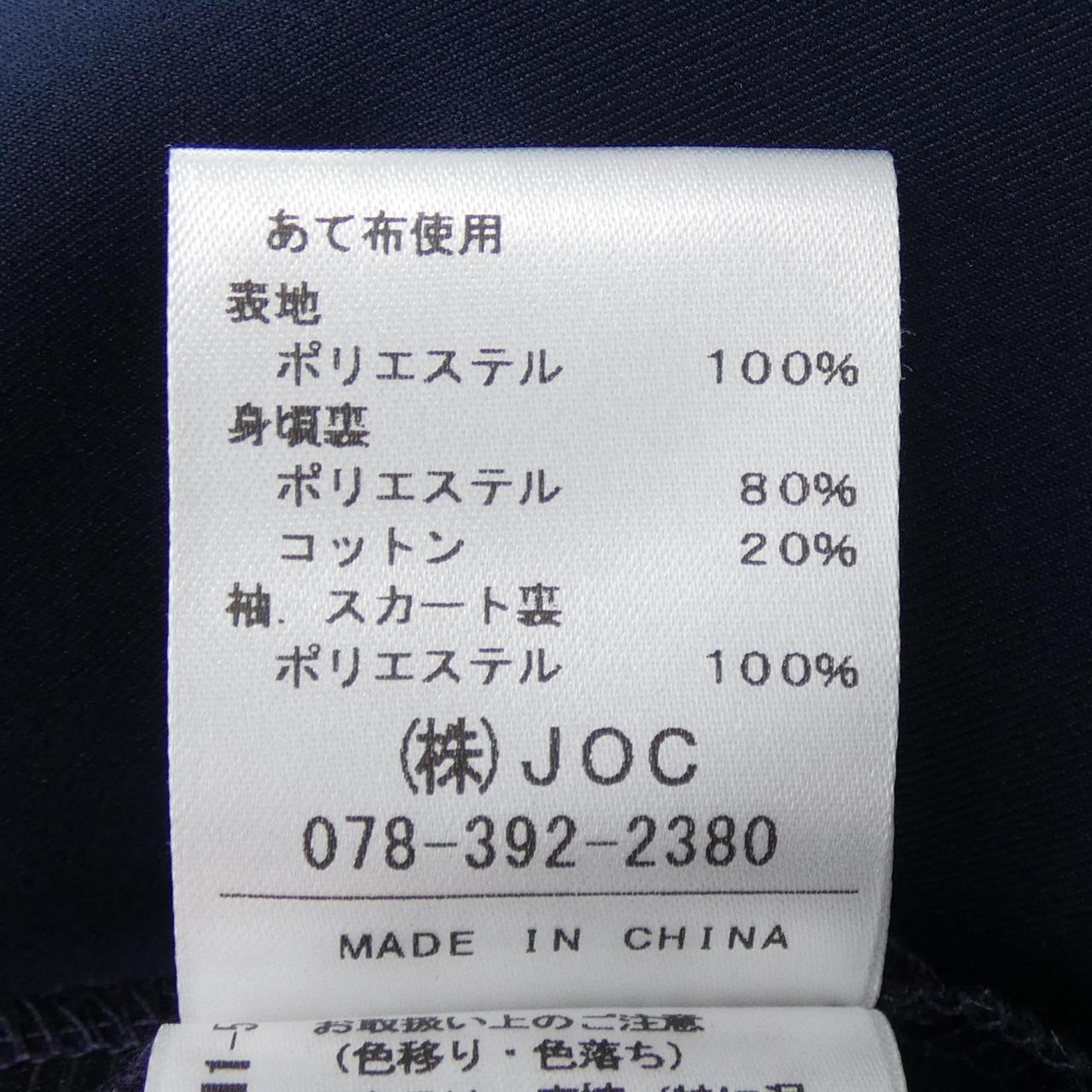 チェスティ フラワーワンピース