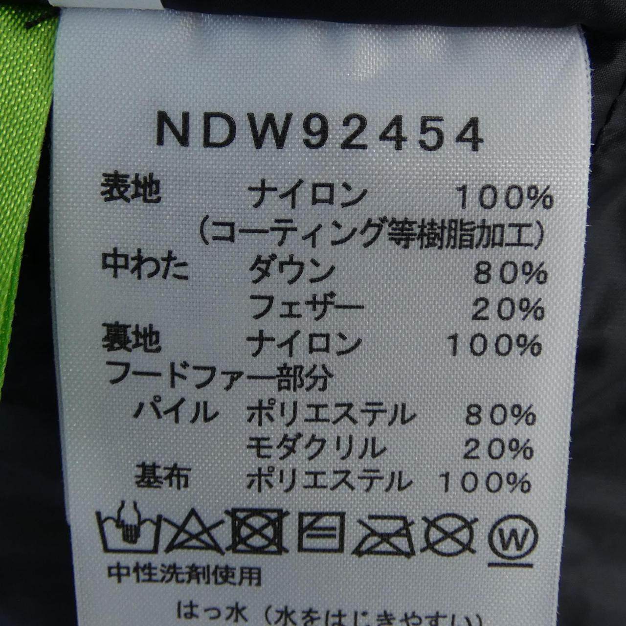 ザ・ノース・フェイス ゴアテックス コート