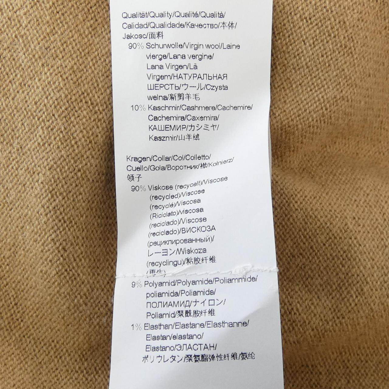 ボス カシミヤ混ニット