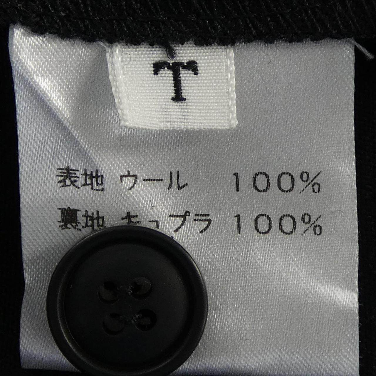 シーニュ パンツ