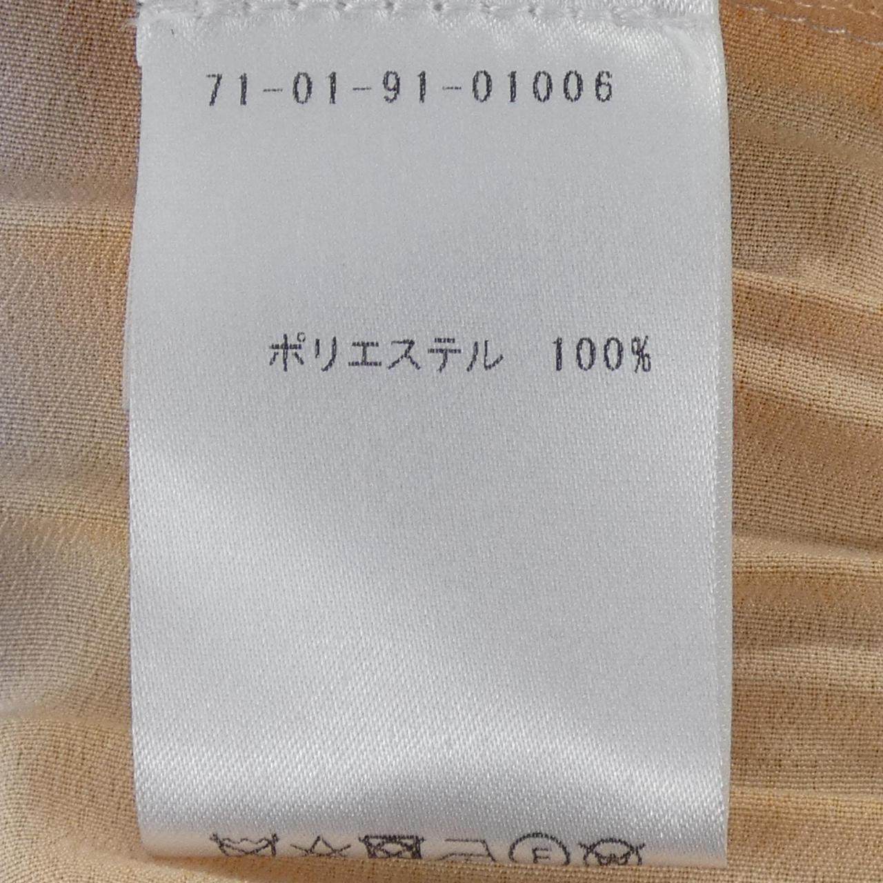 ドリスヴァンノッテン コットンタンクトップ