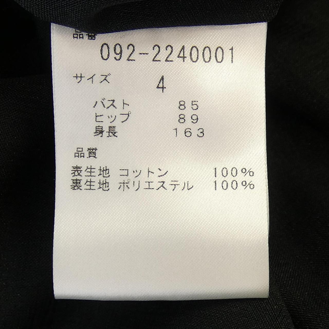 ジルスチュアート ワンピース