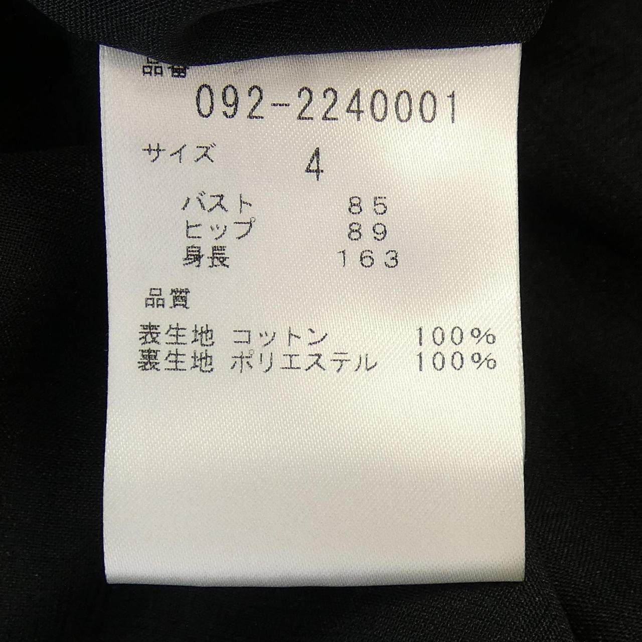 ジルスチュアート ワンピース