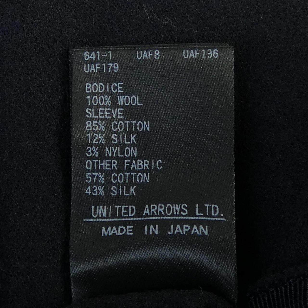 ドゥロワー トップス