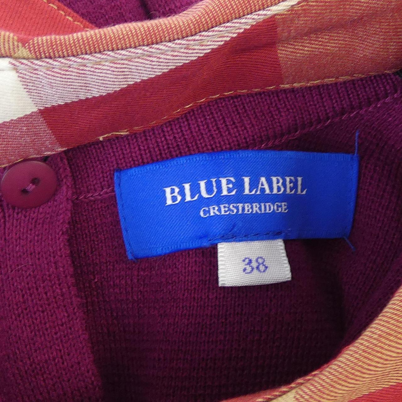 ブルーレーベルクレストブリッジ ワンピース