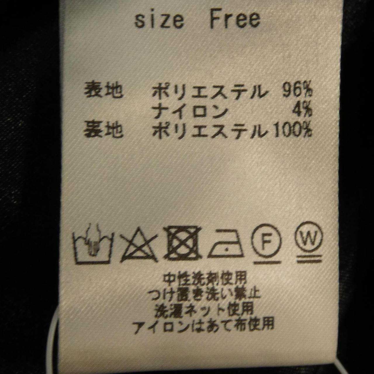 LAMAISON ワンピース