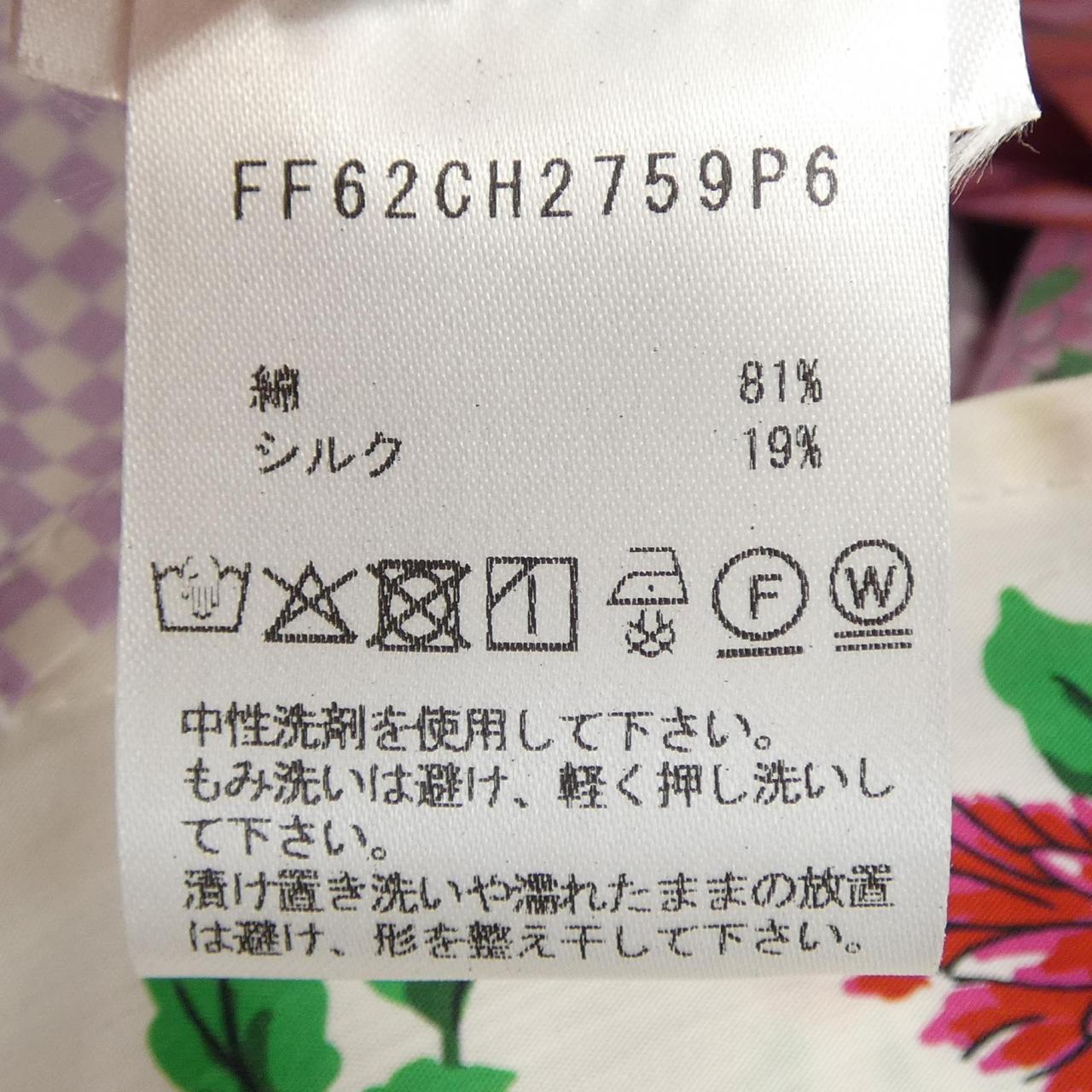 ケンゾー コットンシャツ