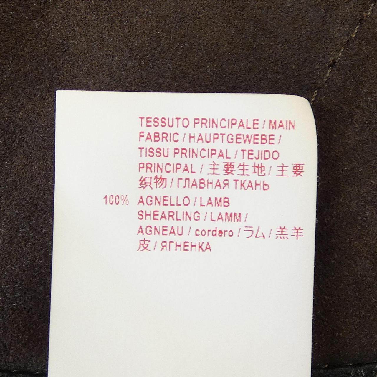 マルニ ムートンコート