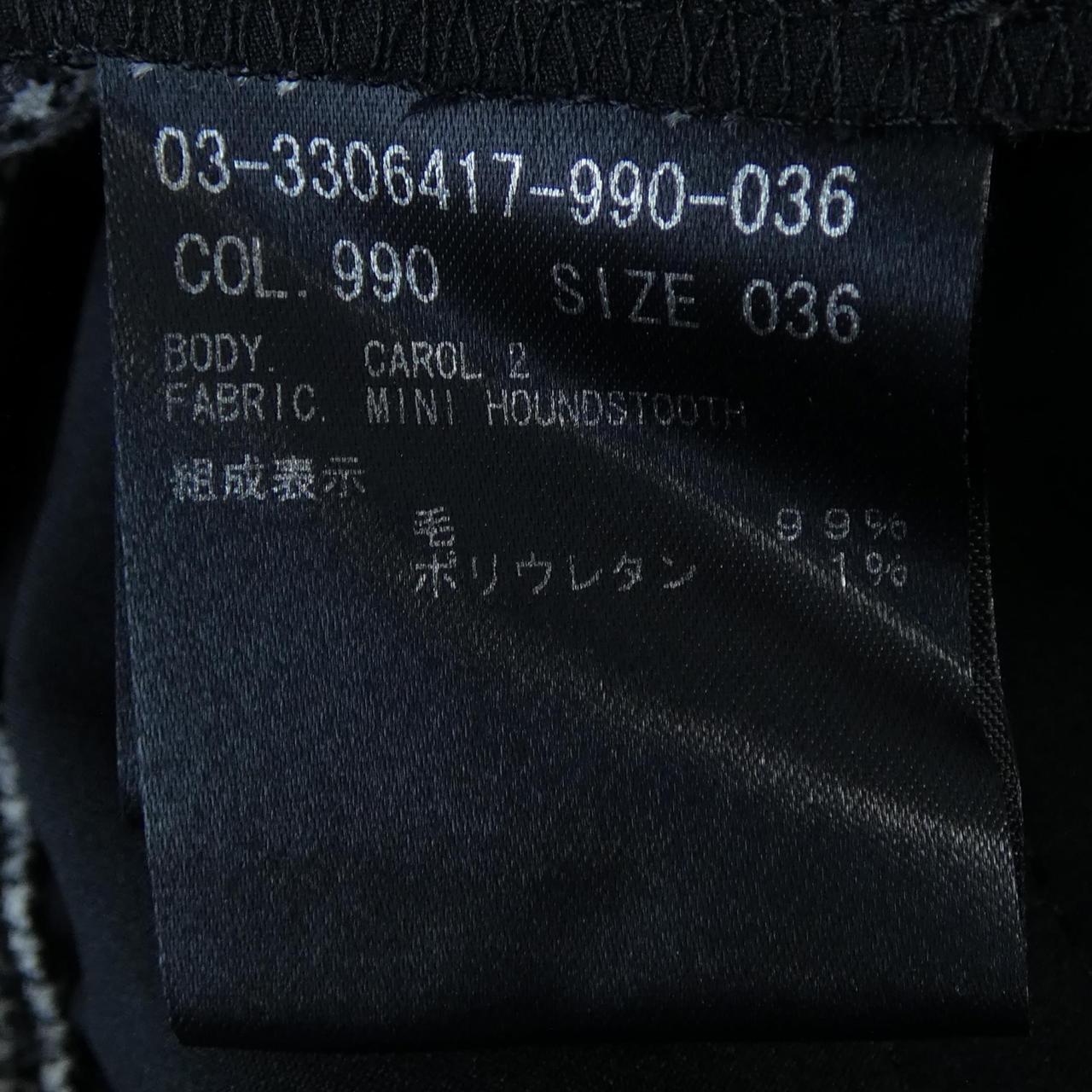 セオリーリュクス パンツ