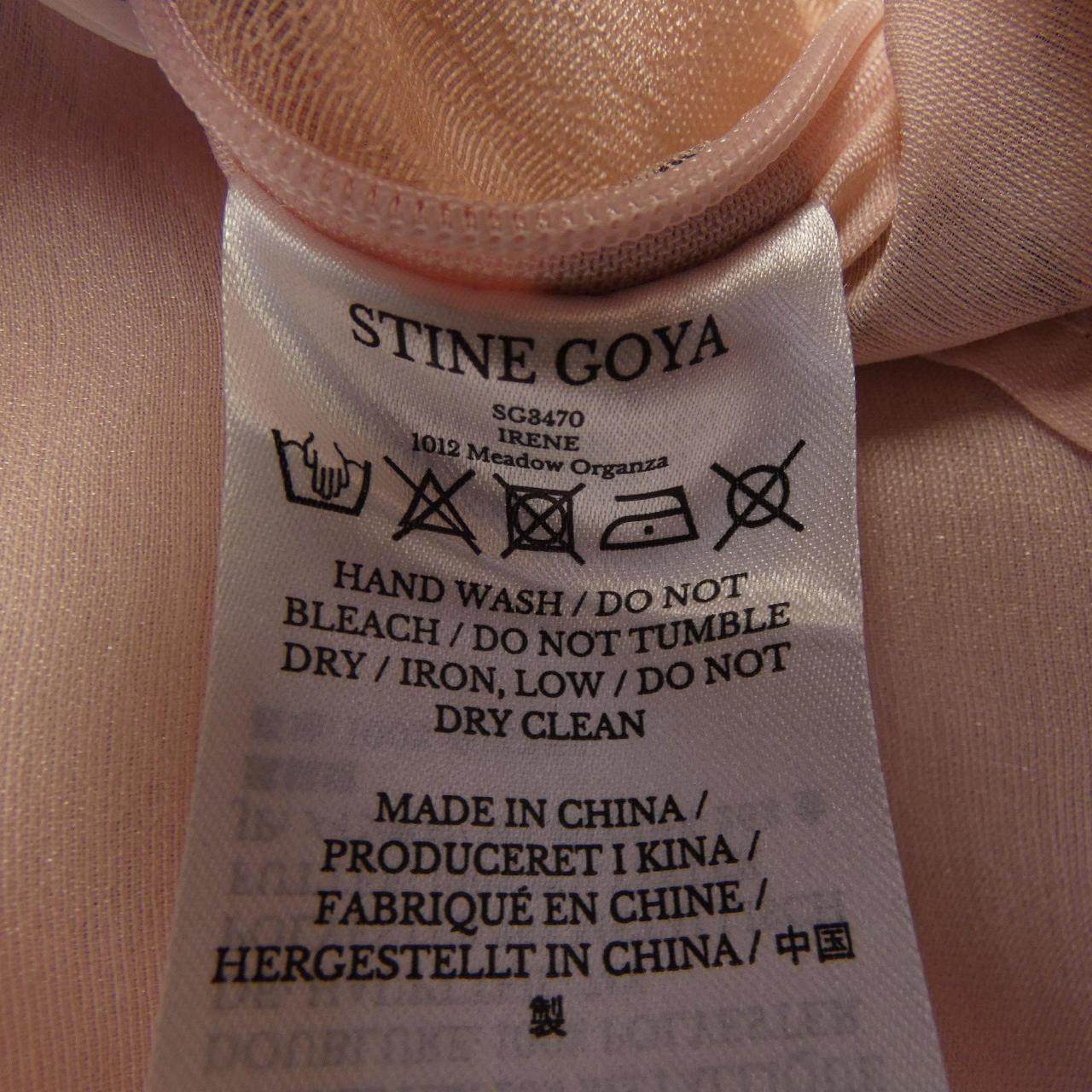 STINEGIYA トップス