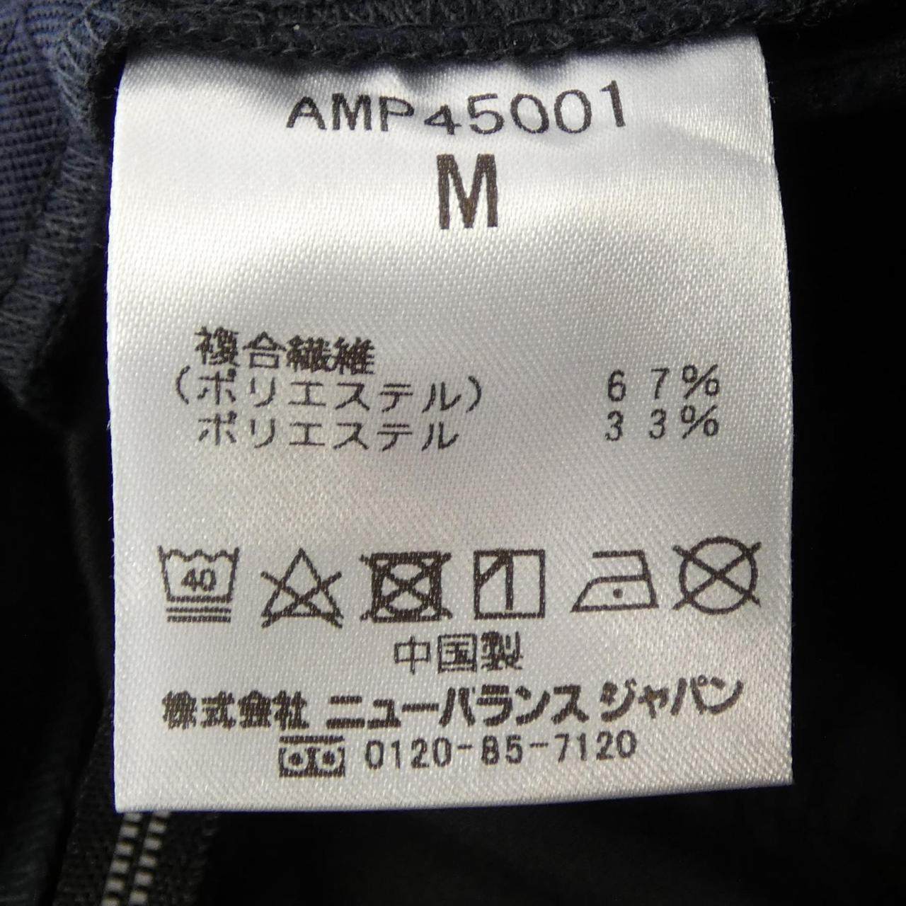 ニューバランス パンツ