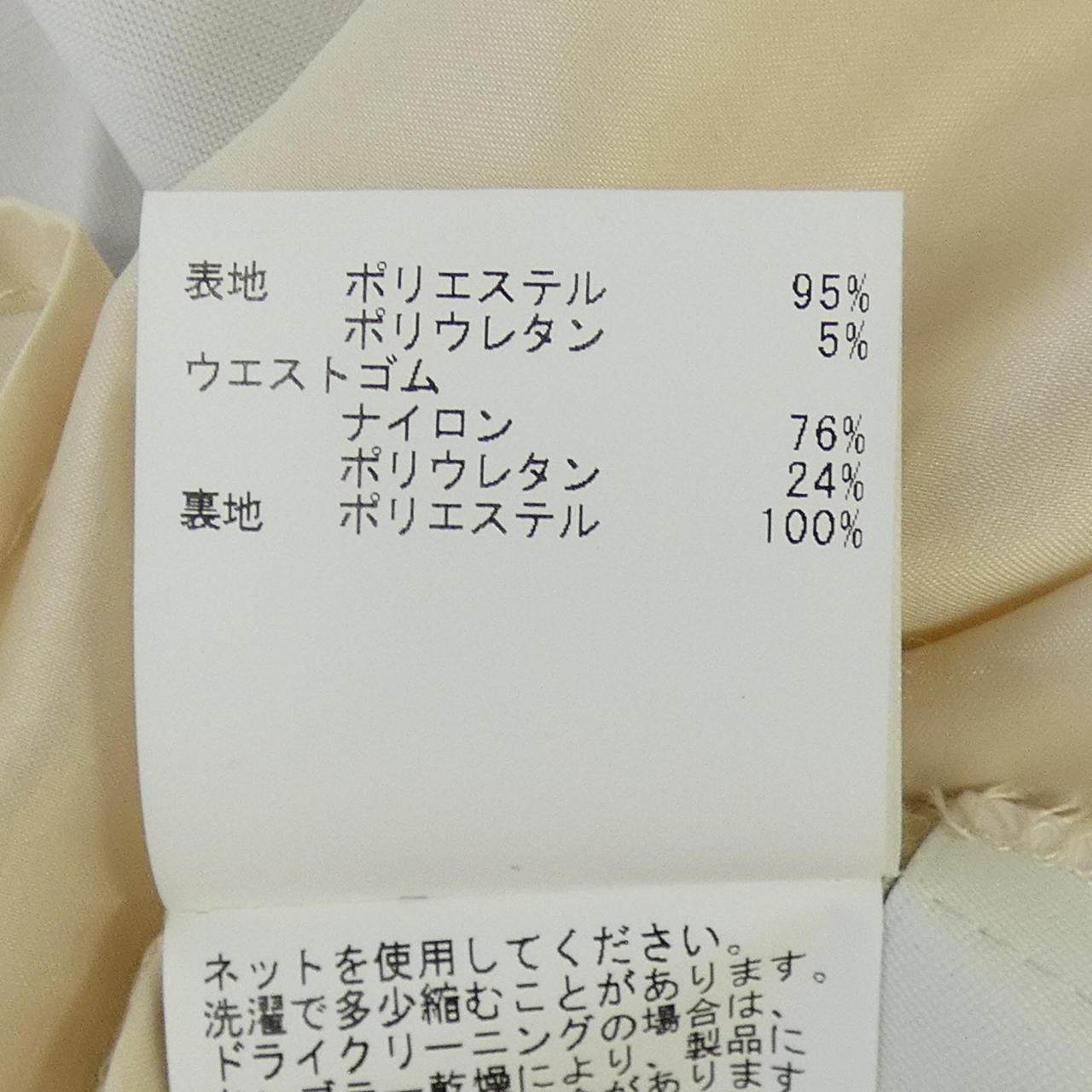 アナイ スカート