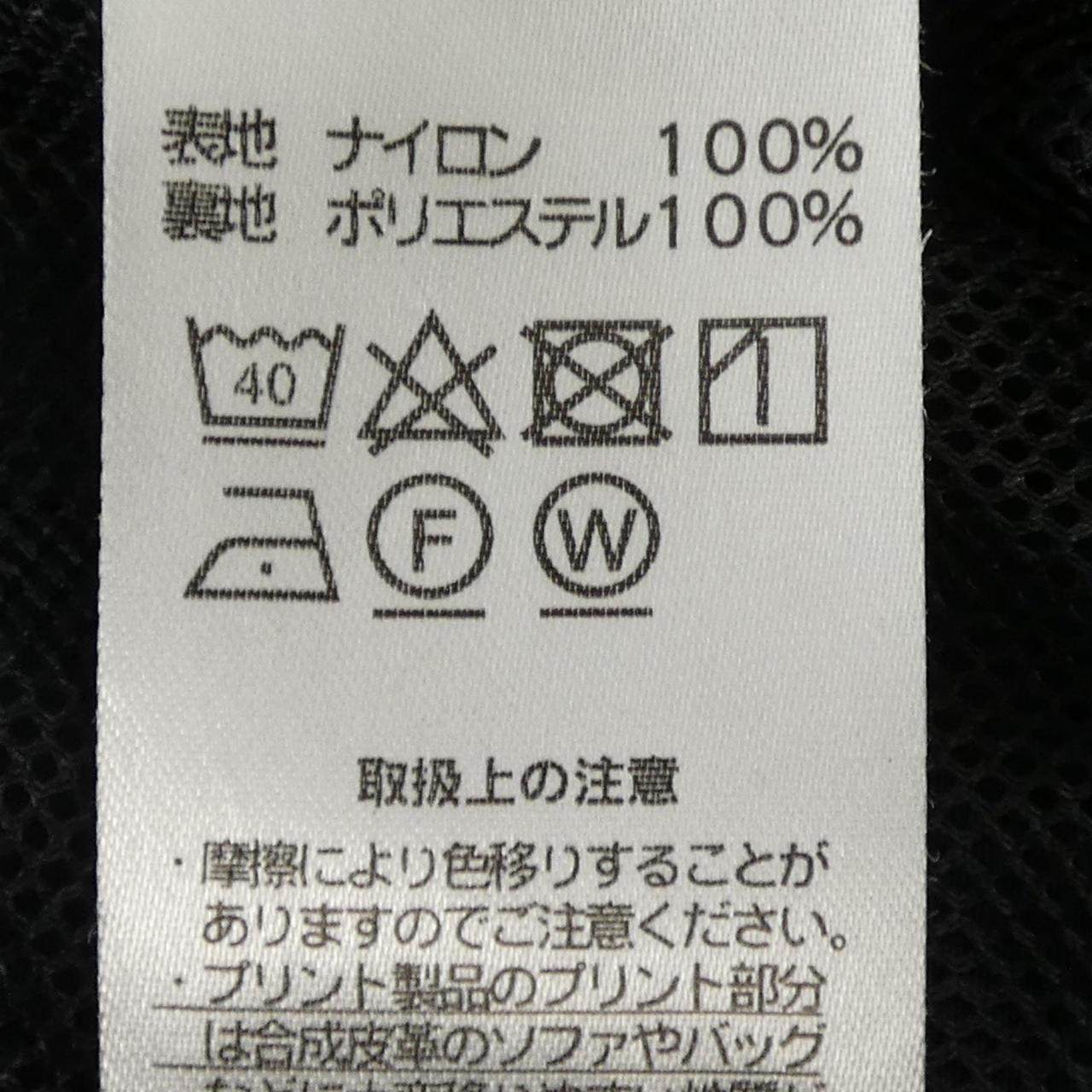チャンピオン コットントップス