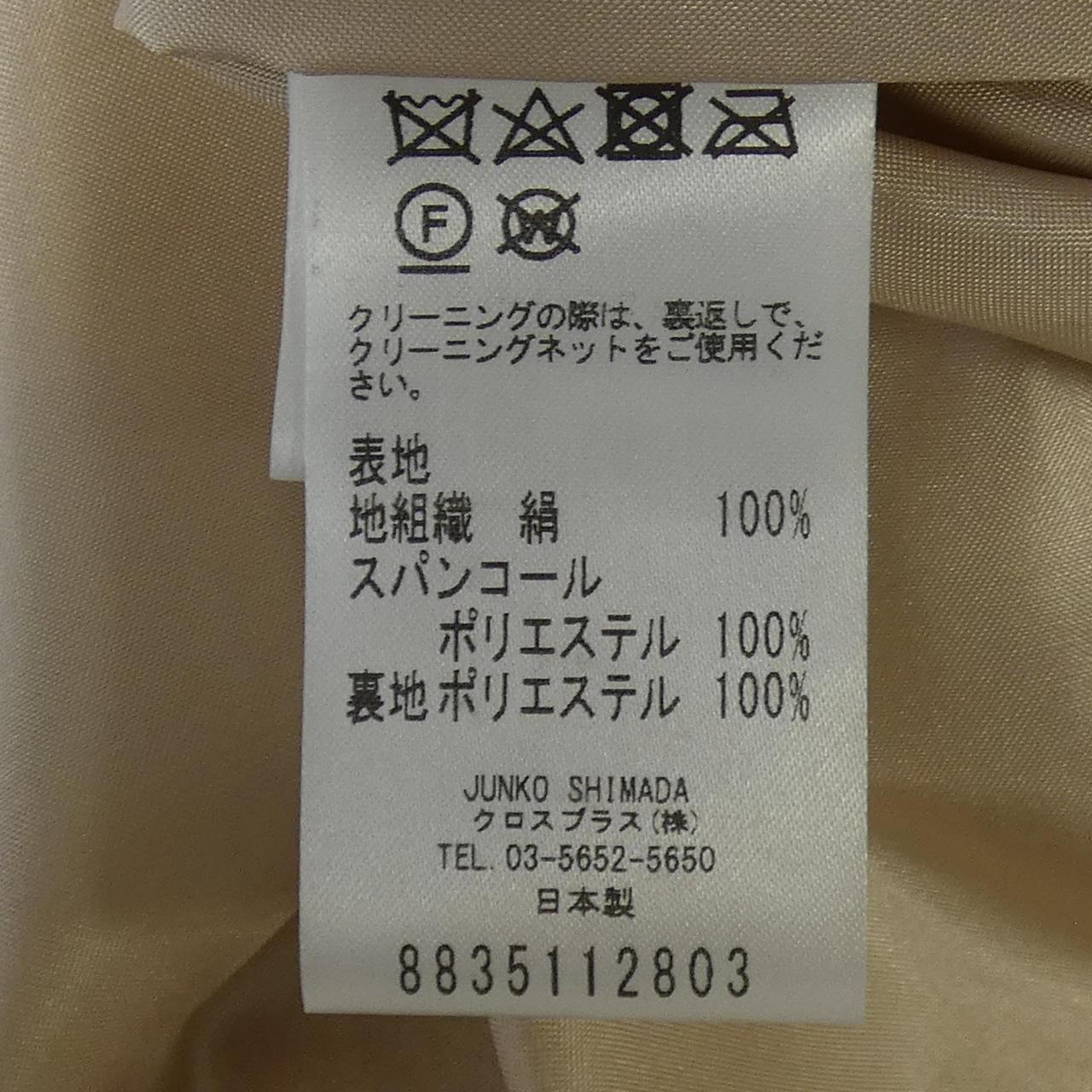 ジュンコシマダ スカート