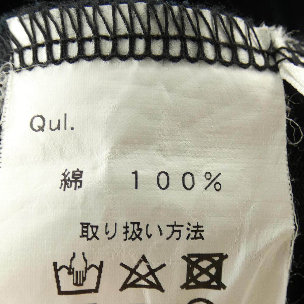マチャット ワンピース