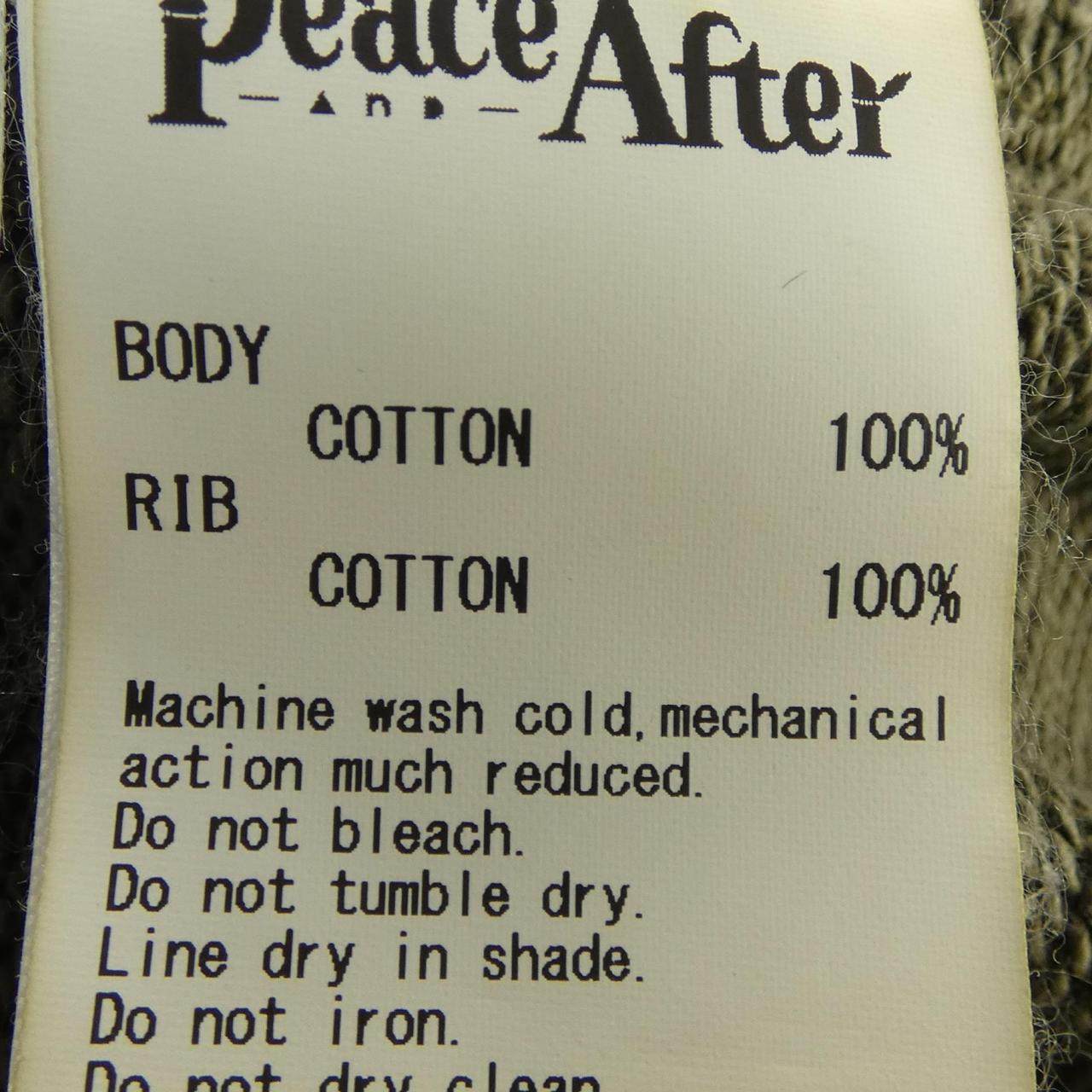 PEACEANDAFTER RYUMA ニット