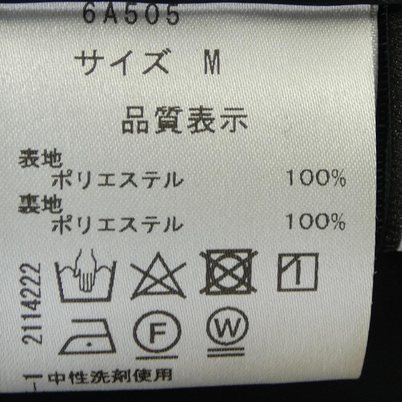 セブンテンバイミホカワヒト ワンピース