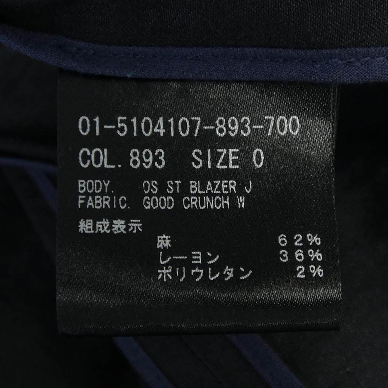 セオリー ジャケット