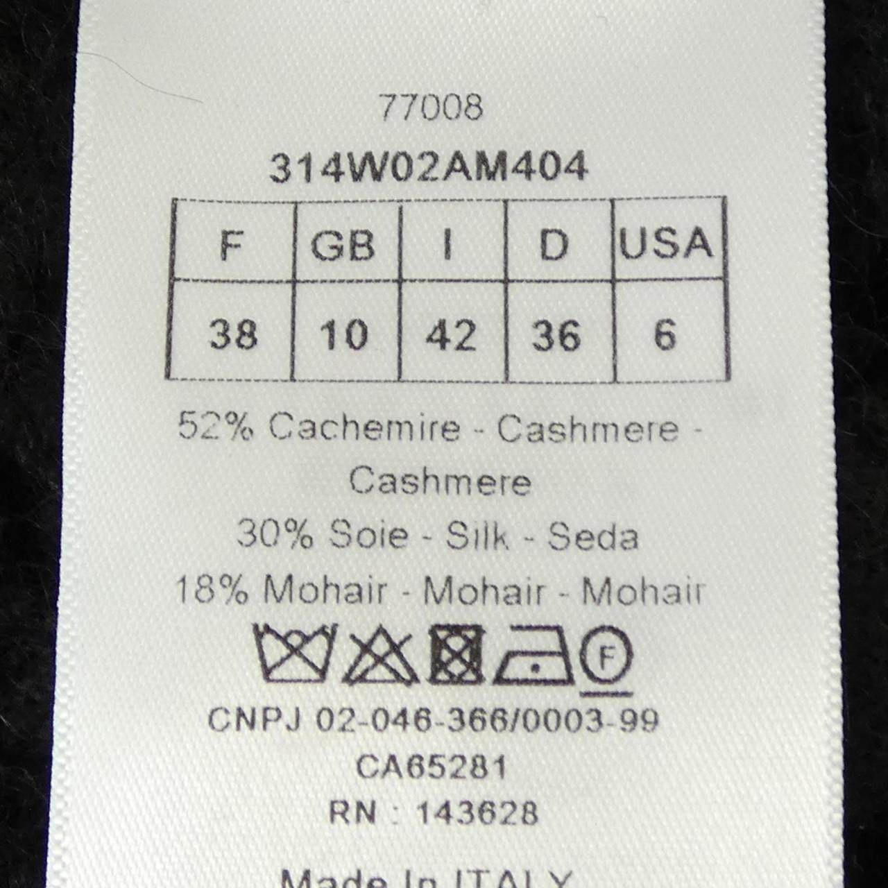 クリスチャンディオール カシミヤ ツインセット