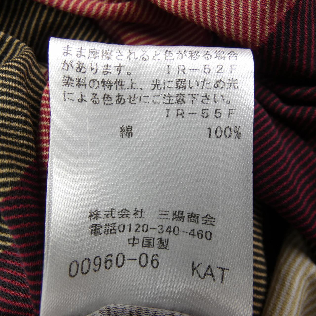 ブラックレーベルクレストブリッジ コットンTシャツ
