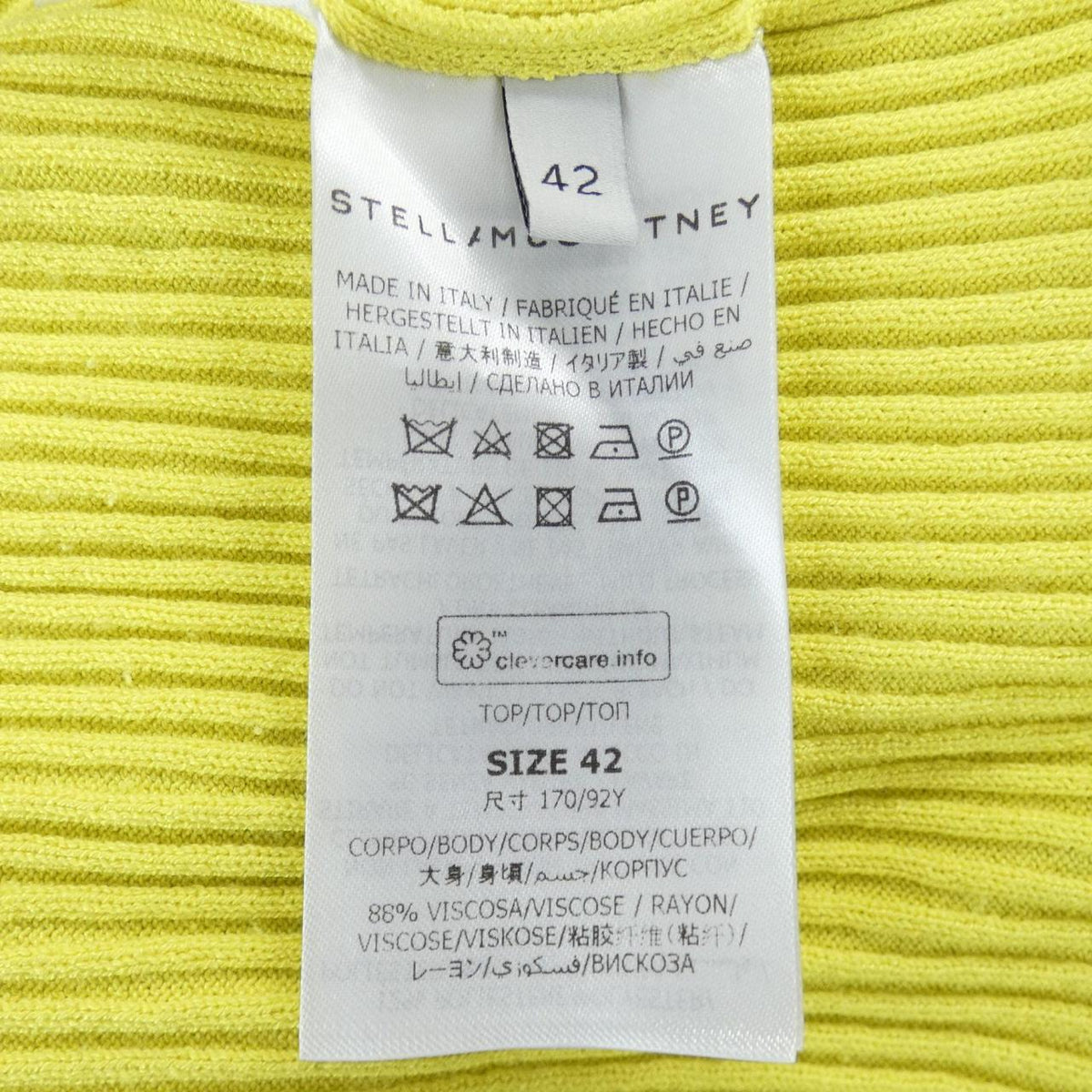 ステラマッカートニー ニット