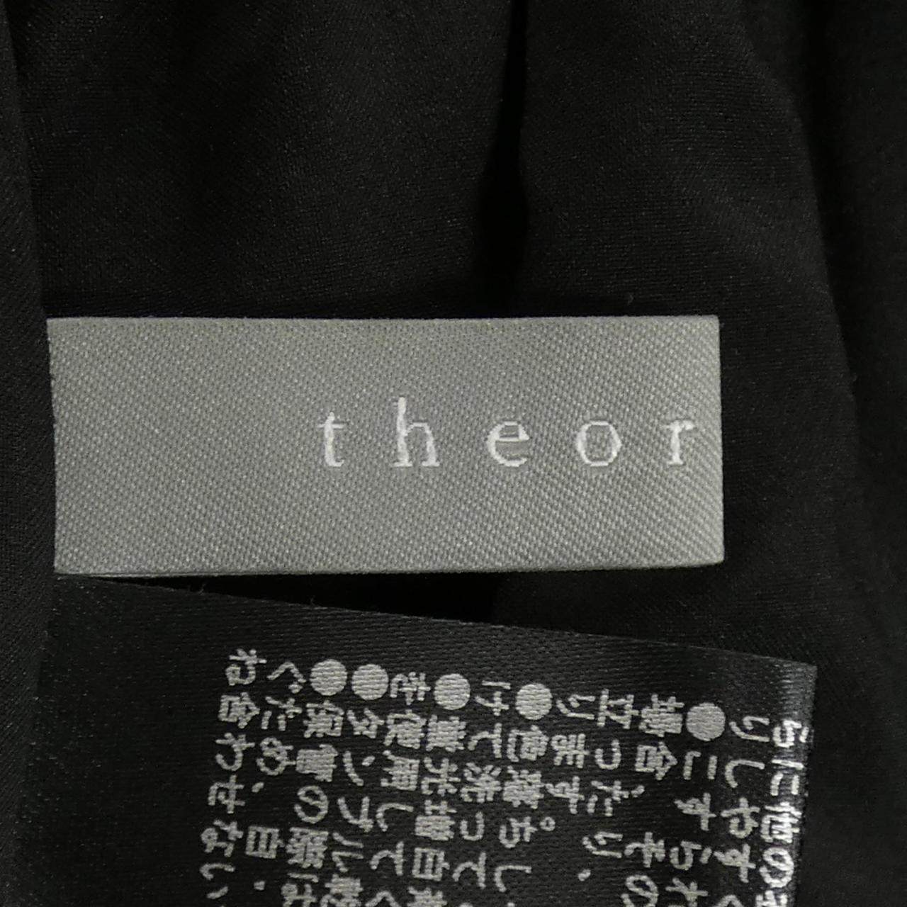 セオリーリュクス スカート