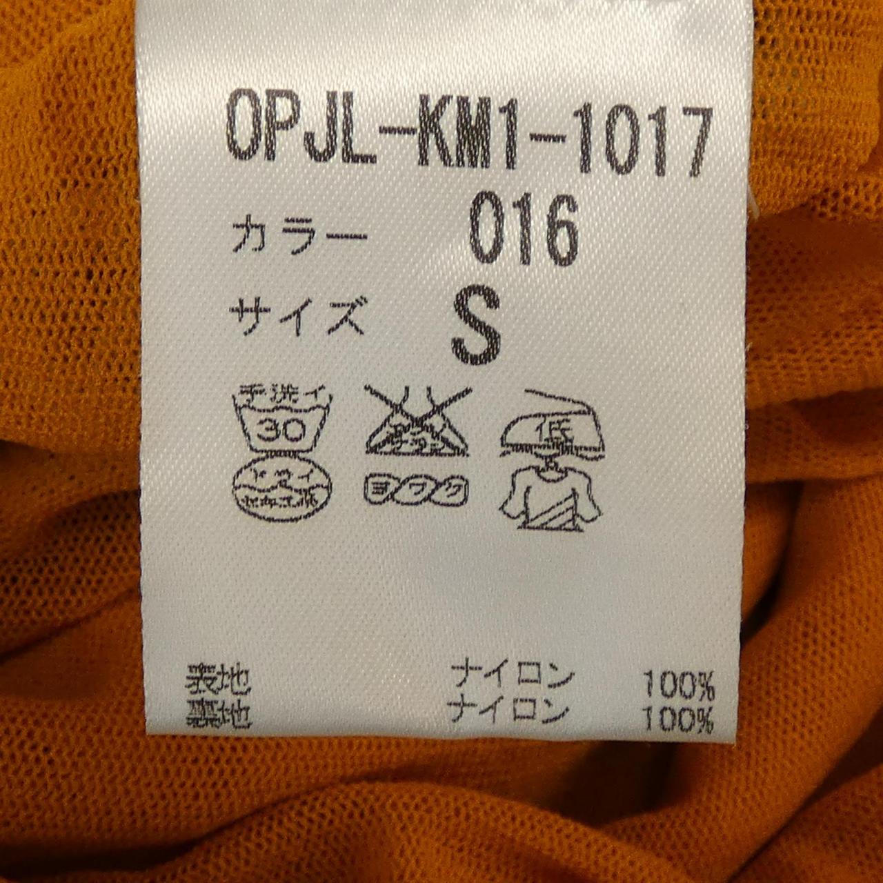 ジャンポールゴルチエ スカート