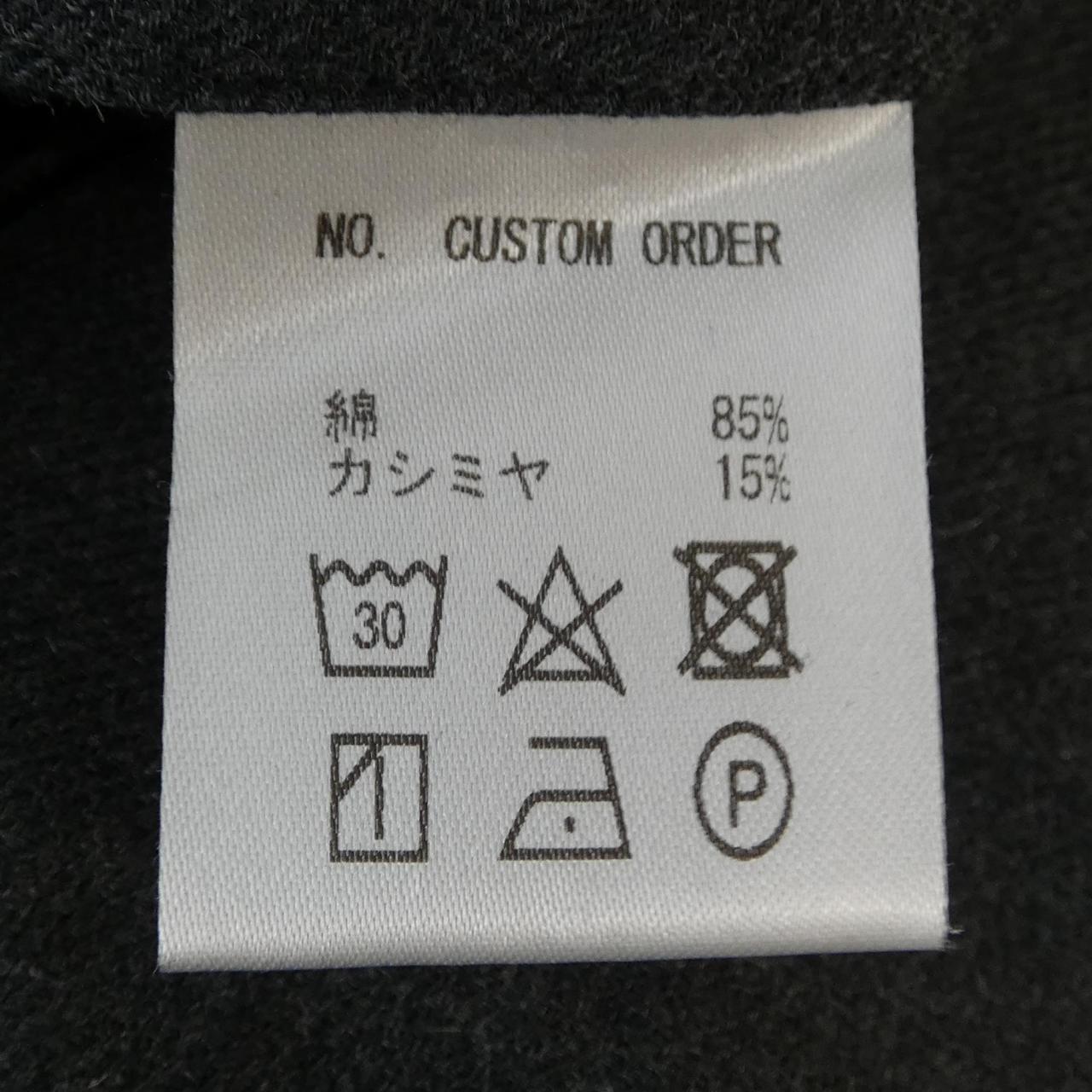 ARCODIO カシミヤ混シャツ