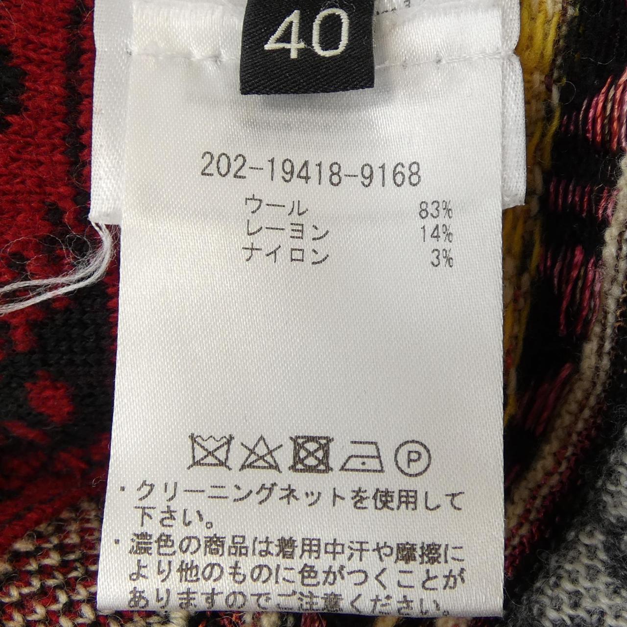 エトロ ニットトップス