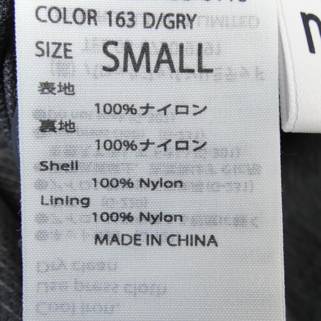 ナゴンスタンス ワンピース