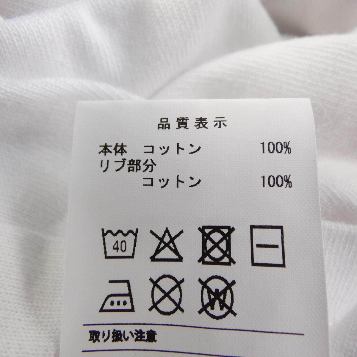 ディセンダント コットンTシャツ