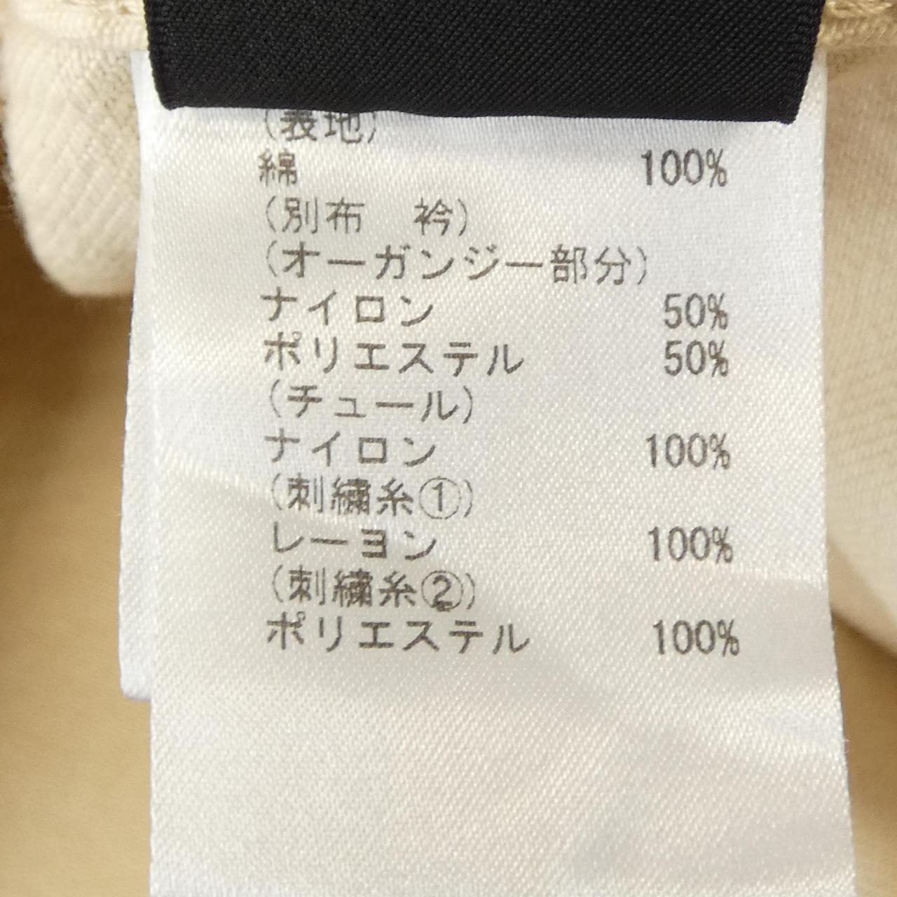 ダイアグラム デニムジャケット