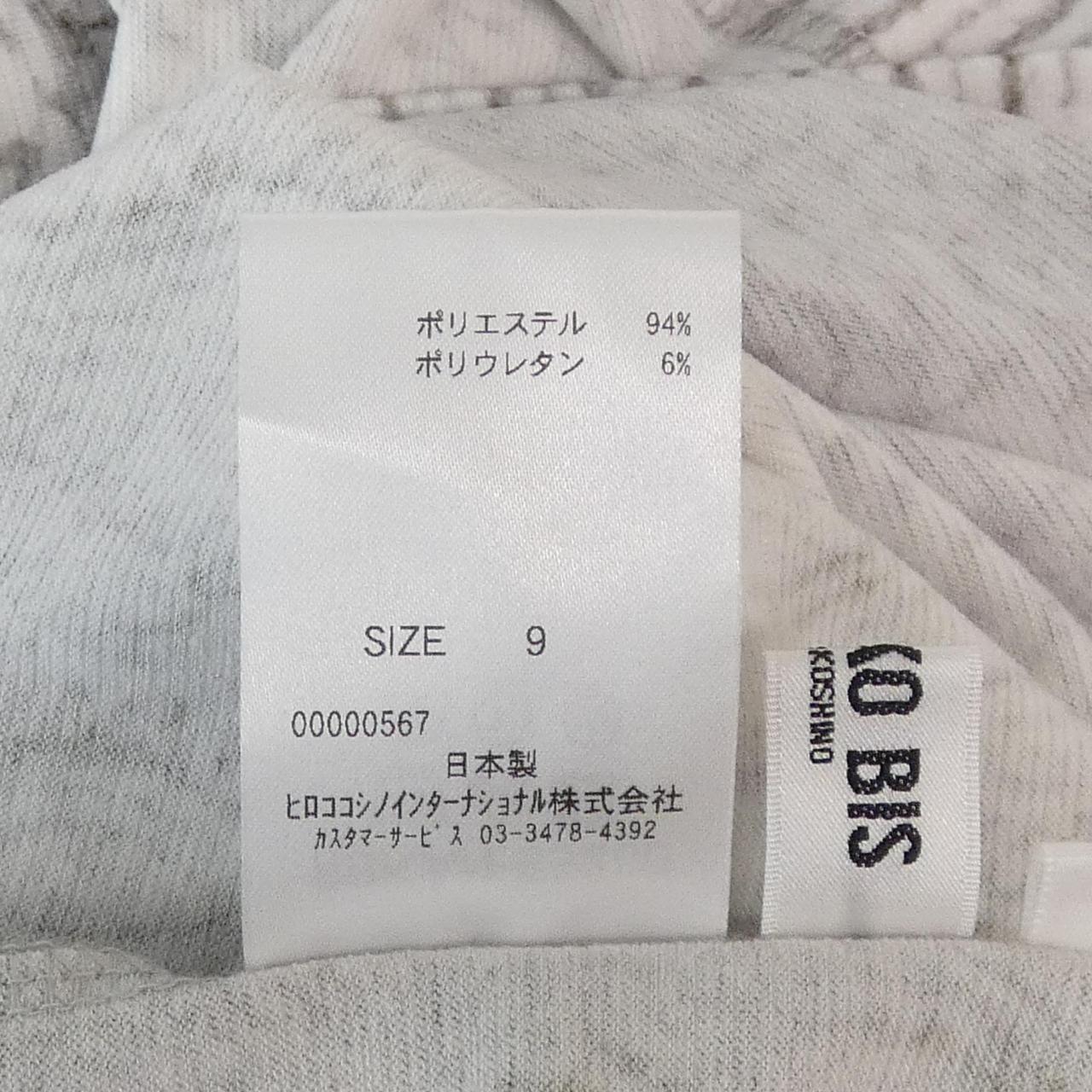 ヒロコビス ニットチュニック