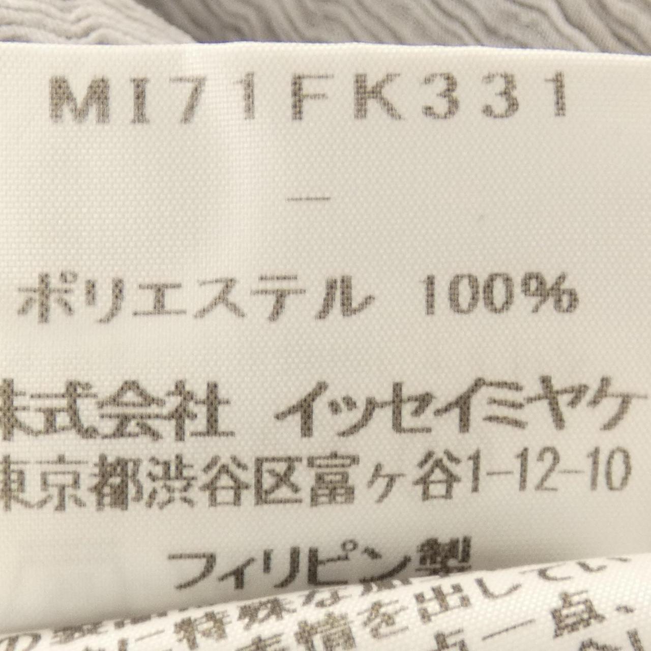 ミーイッセイミヤケ シャツ