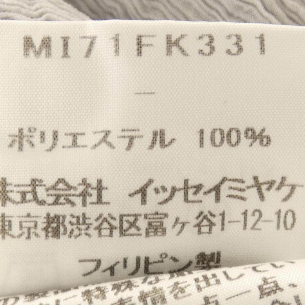 ミーイッセイミヤケ シャツ