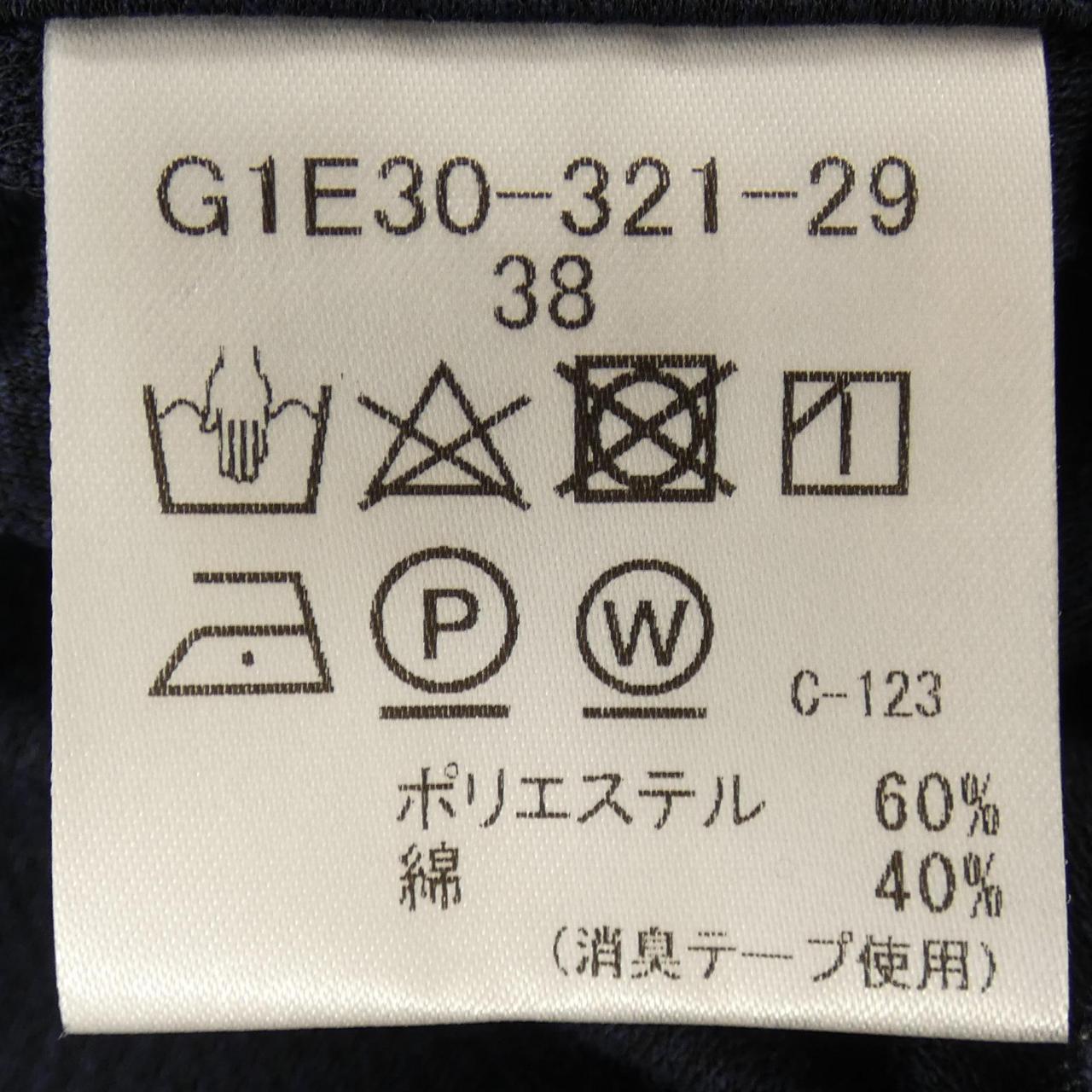 マッキントッシュロンドン スーツ