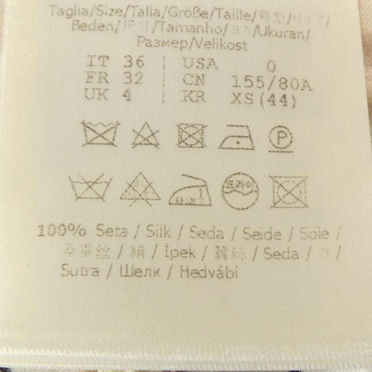 フェンディ シルクワンピース