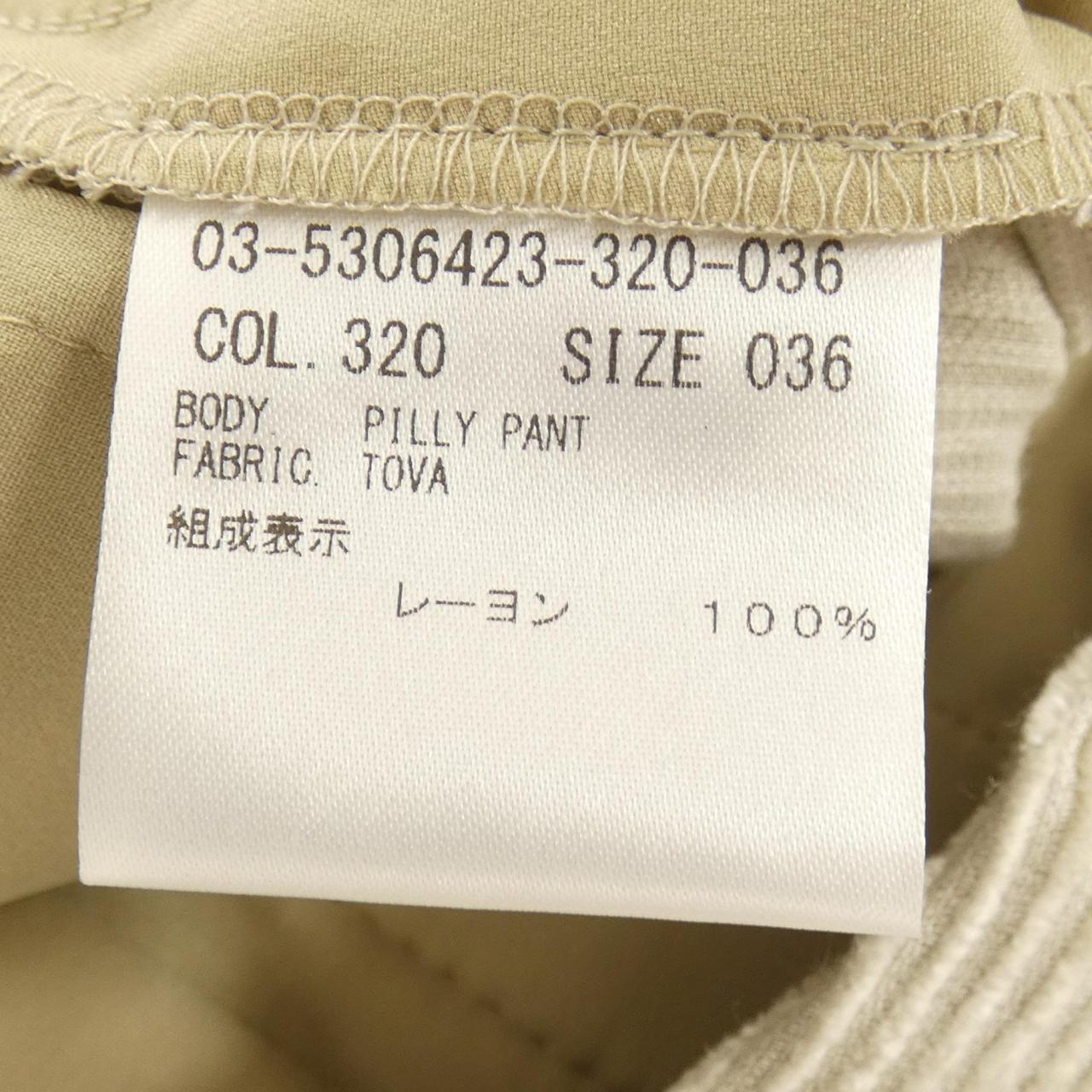 セオリーリュクス パンツ