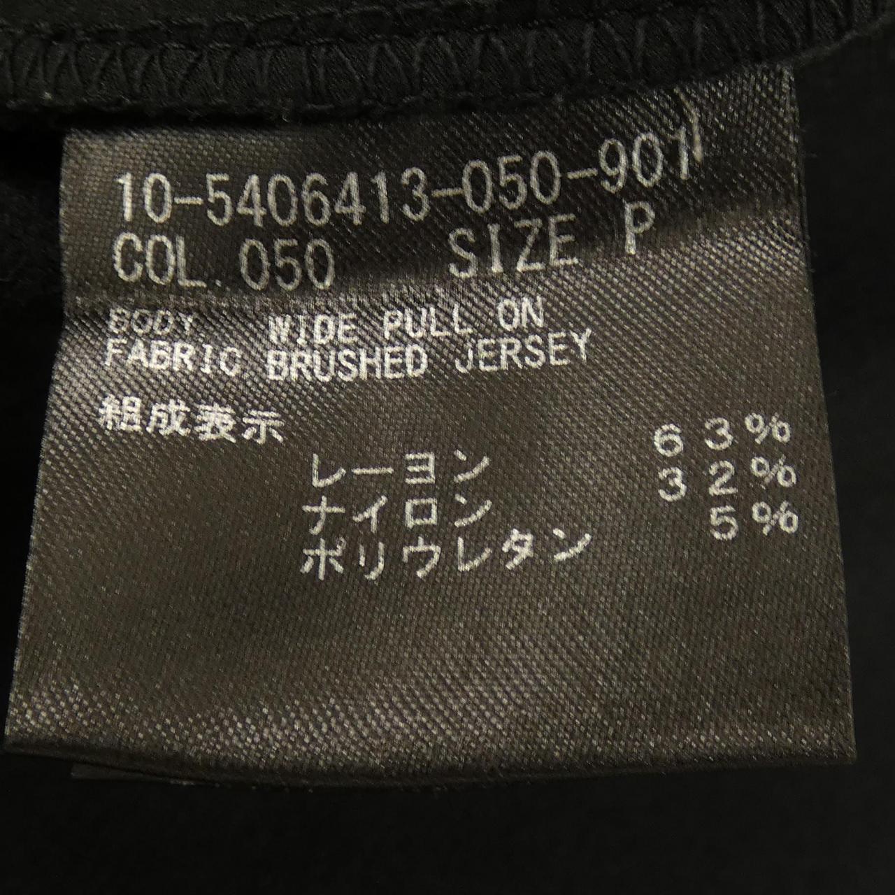 セオリー パンツ