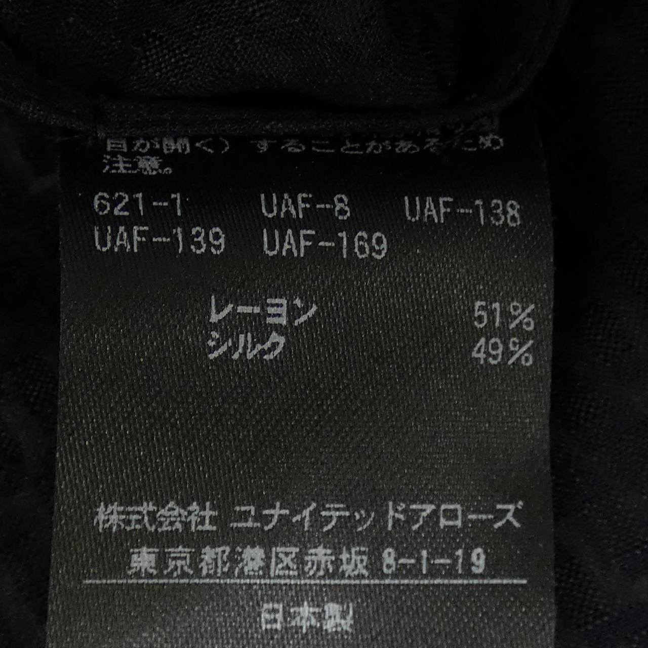 ドゥロワー トップス
