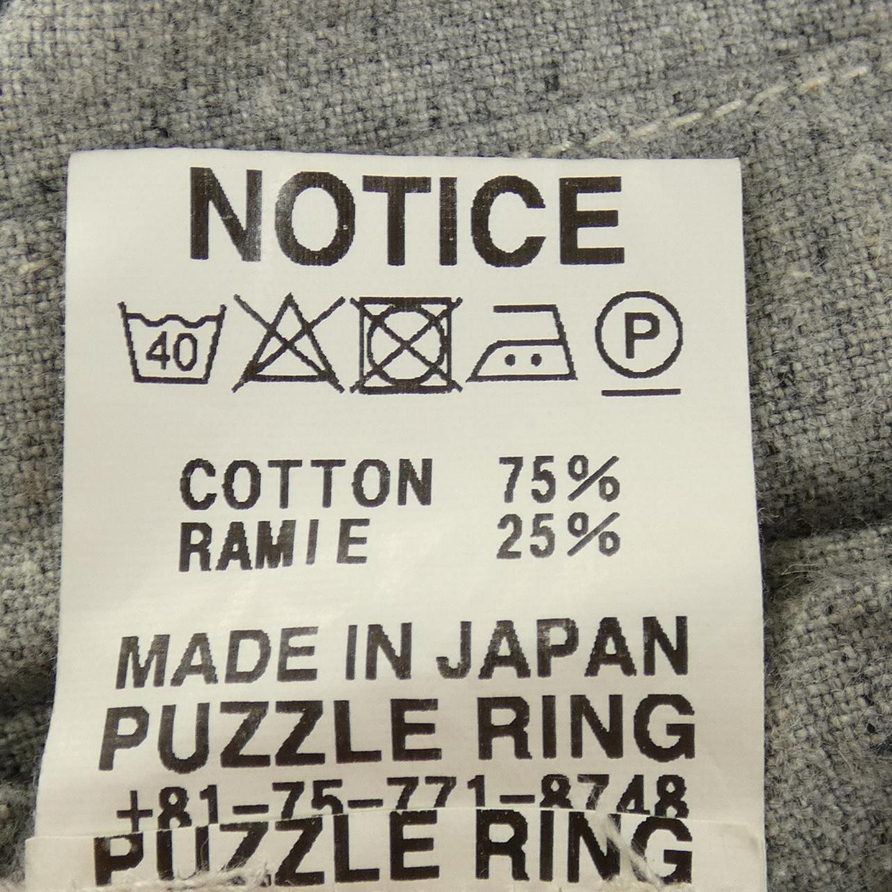 ササフラス トップス
