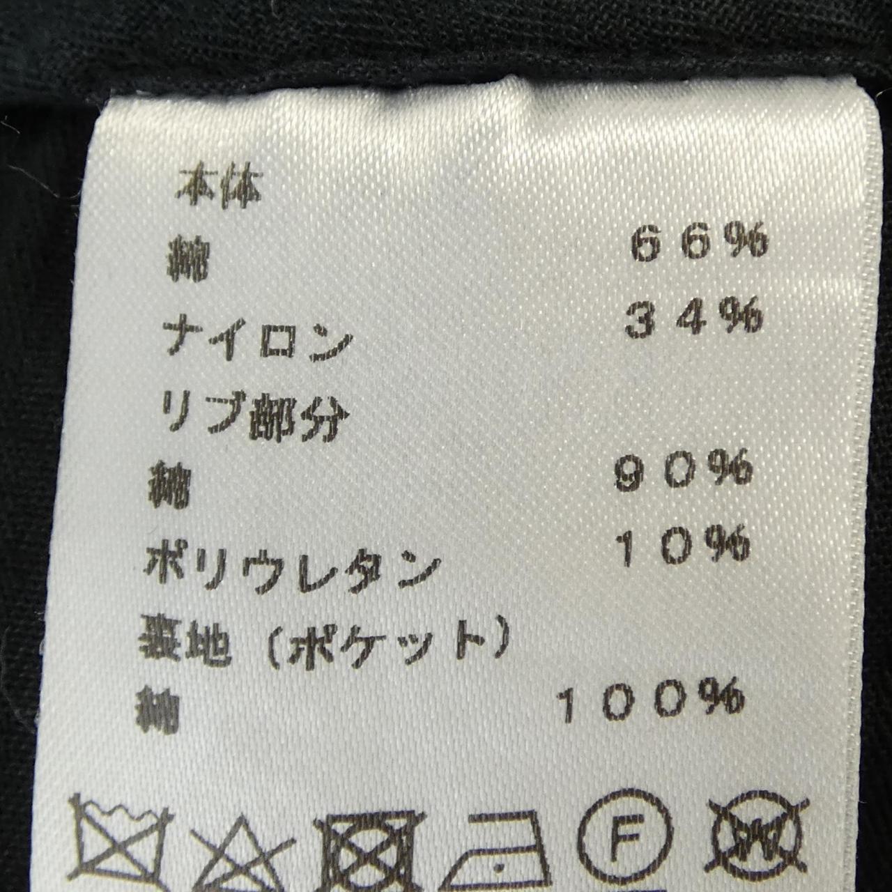 エルメス パンツ38