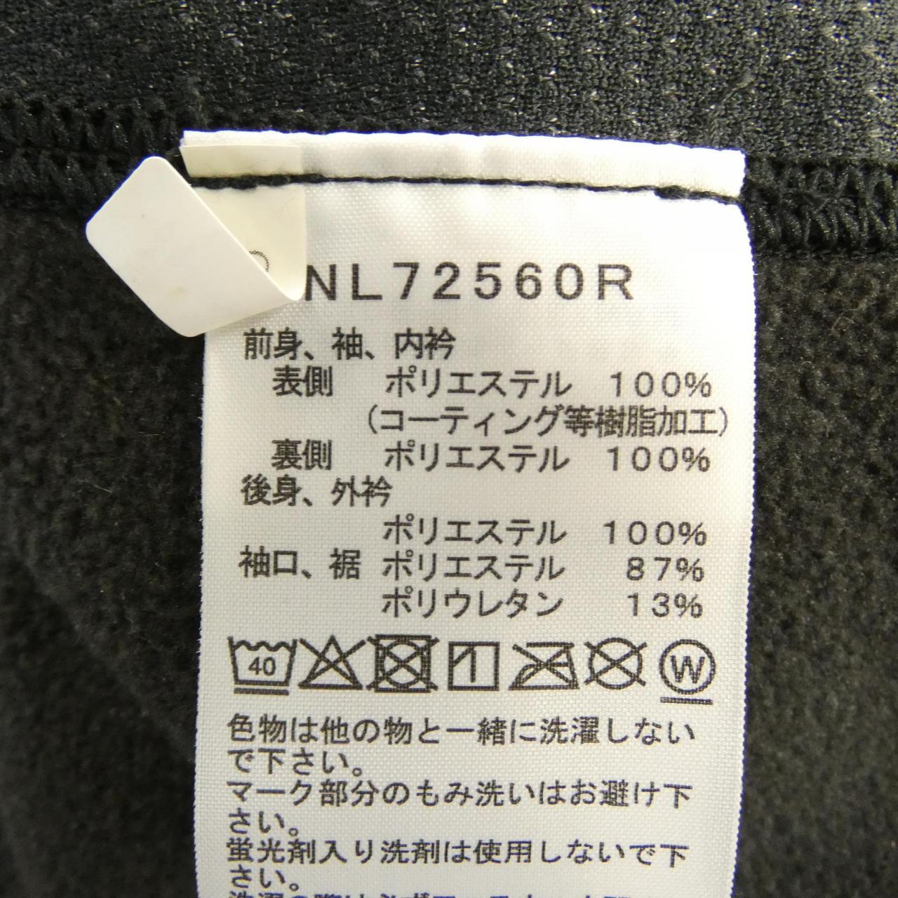 ザノースフェイス ジャケット