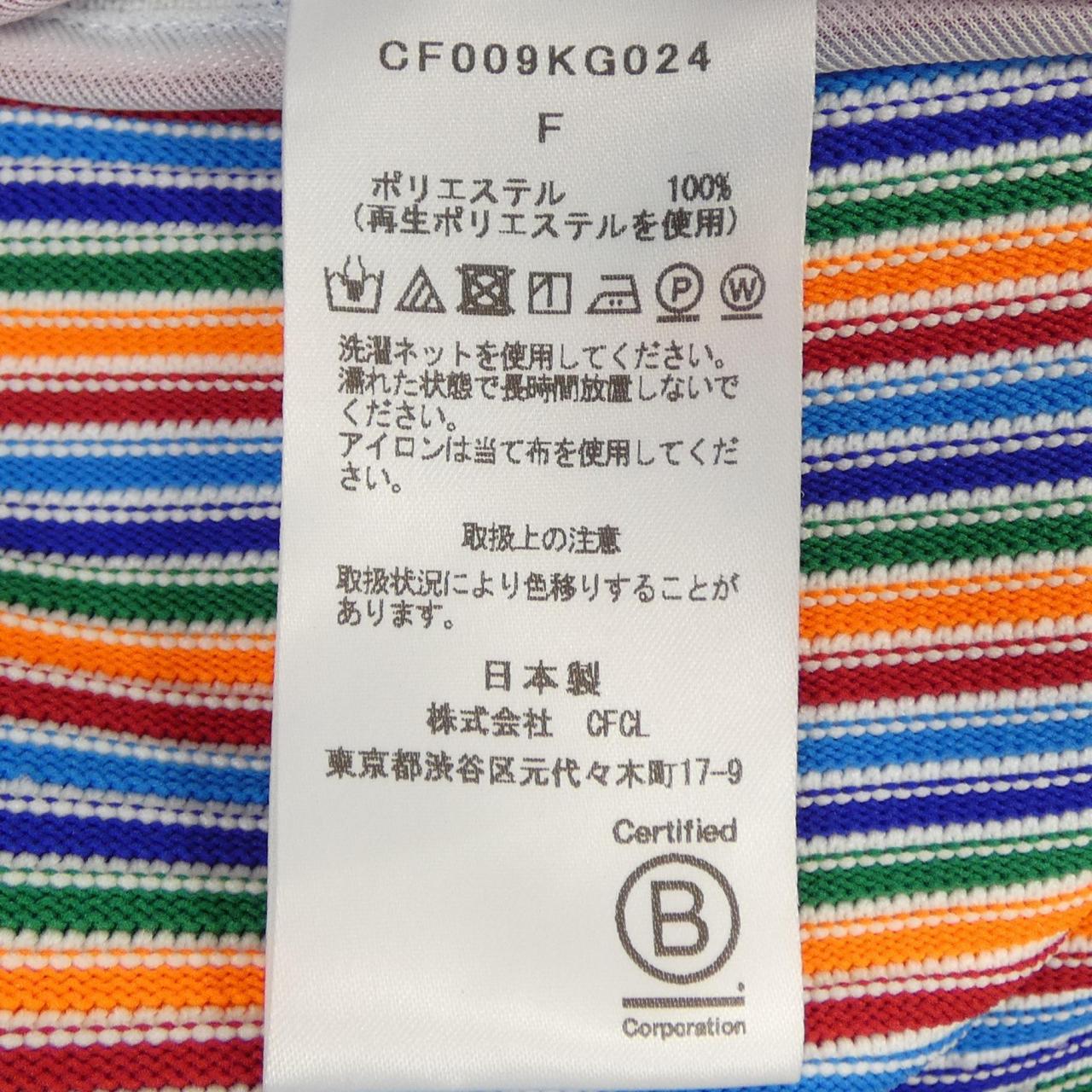シーエフシーエル ニットスカート