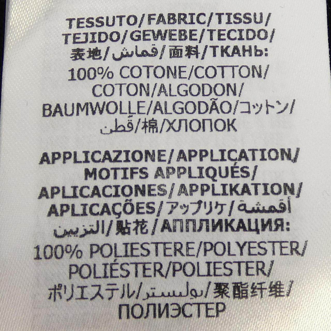 グッチ Tシャツ