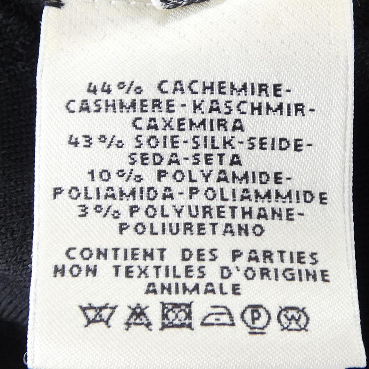 エルメス カシミヤ混カーディガン