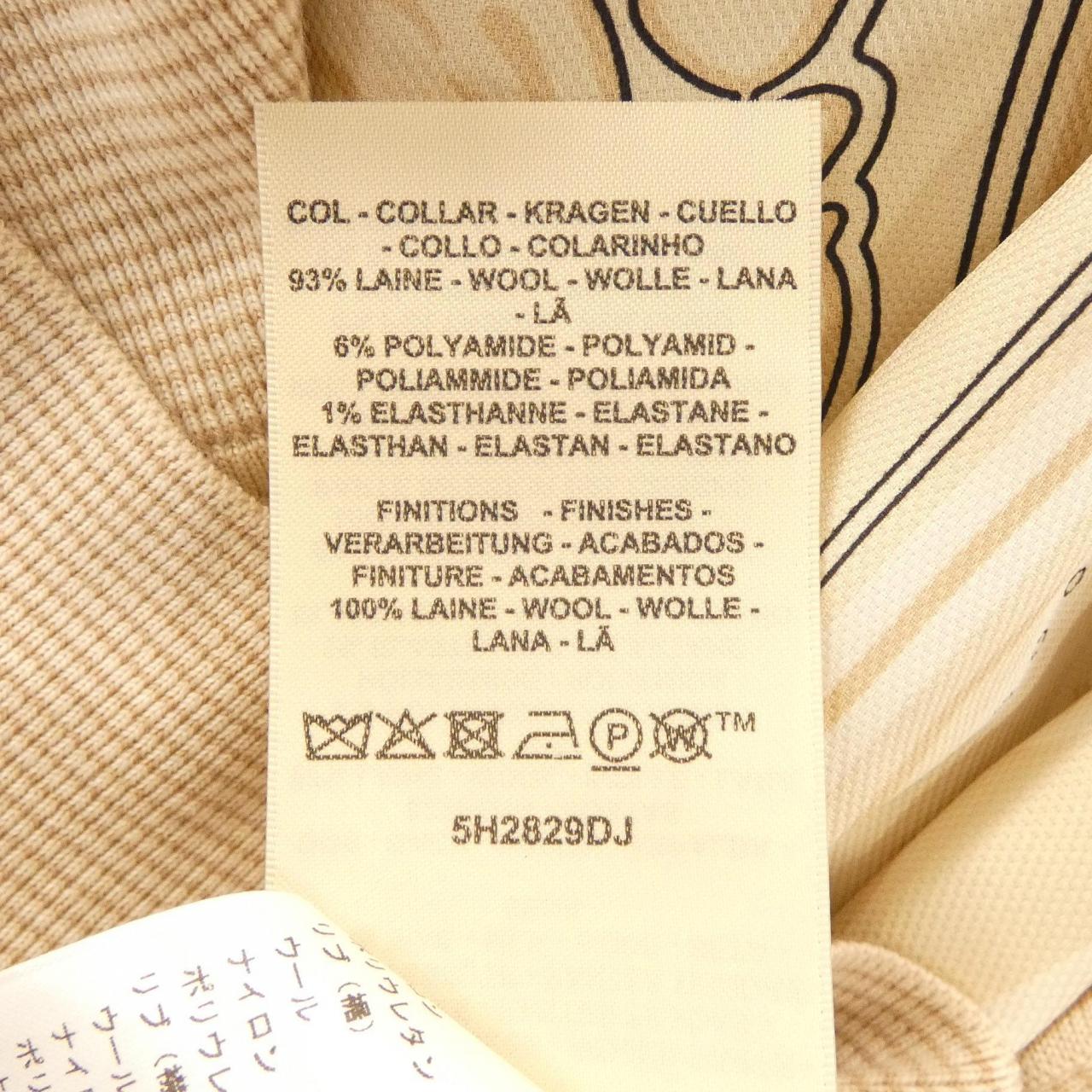 エルメス CANDY LIBRIS BANDANA シルクトップス
