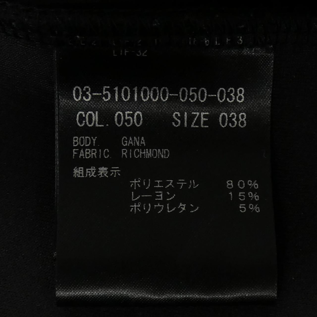 セオリーリュクス トップス
